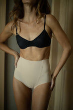 Zone Smoothing Brief Beige